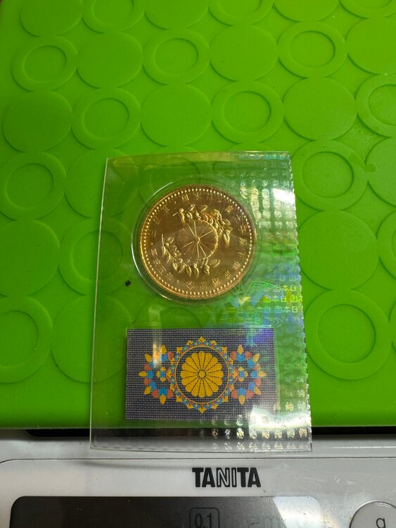 皇太子殿下御成婚 5万円金貨 2枚 天皇陛下御在位60年 10万円金貨 1枚（金・貴金属）の商品画像 - 査定依頼日：2025年2月18日 - 最高査定価格：835,000円