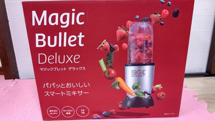 マジックブレンドデラックス（家電）の商品画像 - 査定依頼日：2022年7月19日