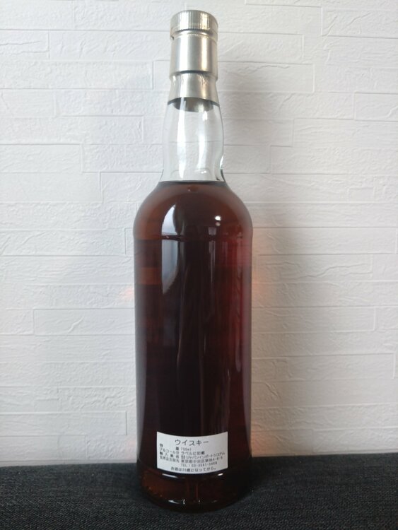 キングスバリースプリングバンク18年（お酒）の商品画像 - 査定依頼日：2026年3月3日 - 最高査定価格：60,000円