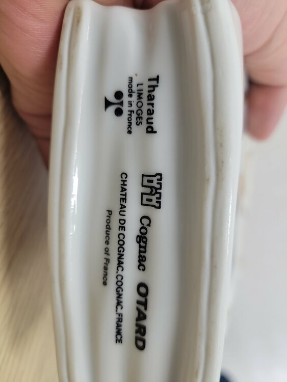 ブランデー コニャック （お酒）の商品画像 - 査定依頼日：2026年2月15日 - 最高査定価格：500円