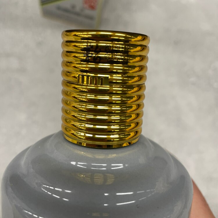 焼酎 焼酎(その他) （お酒）の商品画像 - 査定依頼日：2025年1月18日 - 最高査定価格：25,000円