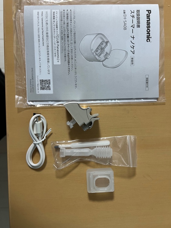 Panasonic スチーマーナノケア EH-SAOB（コスメ・美容・健康器具）の商品画像 - 査定依頼日：2025年11月23日 - 最高査定価格：14,300円