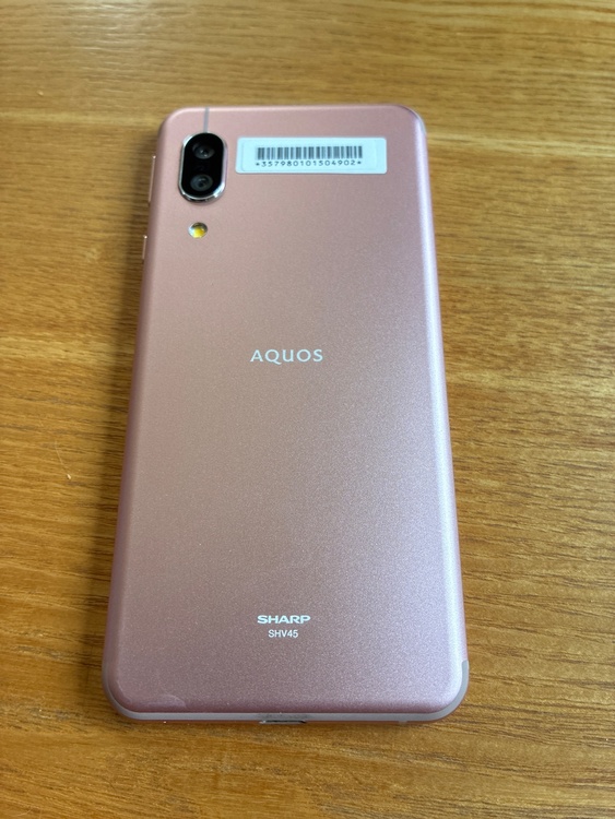AQUOS AQUOS sense3 【au】AQUOS sense3 SHV45（スマホ）の商品画像 - 査定依頼日：2026年8月14日 - 最高査定価格：4,000円