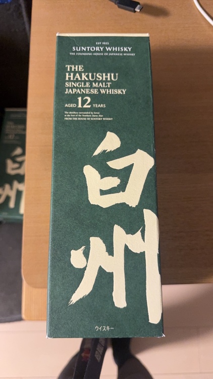 ウイスキー ウイスキー(その他) （お酒）の商品画像 - 査定依頼日：2026年4月4日 - 最高査定価格：19,500円