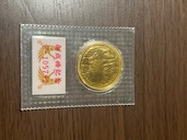 皇太子殿下御成婚記念（金・貴金属）の商品画像 - 査定依頼日：2026年7月18日 - 最高査定価格：360,000円