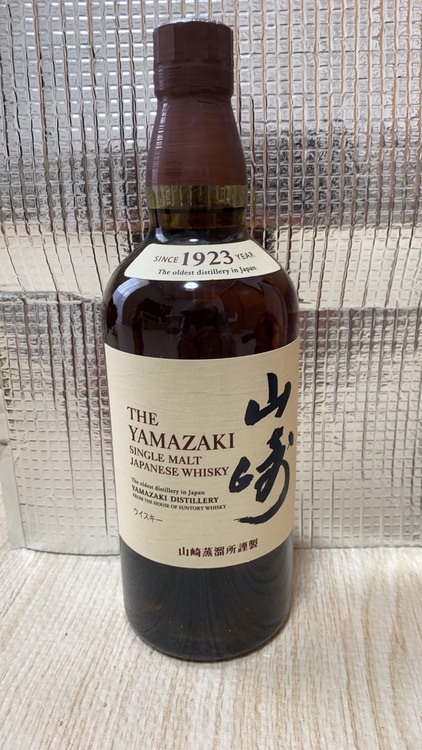 山崎700ml（お酒）の商品画像 - 査定依頼日：2026年2月9日 - 最高査定価格：9,700円