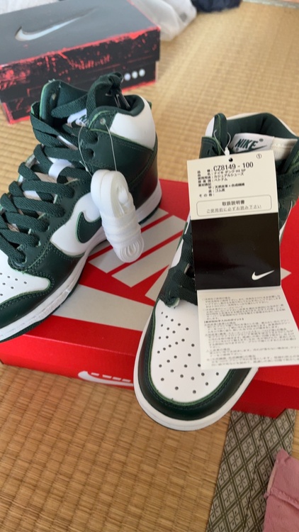 NIKEダンクHisp（古着・ファッション）の商品画像 - 査定依頼日：2026年3月30日 - 最高査定価格：6,000円