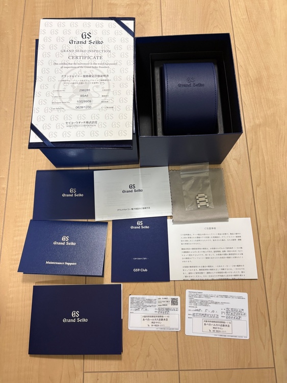 slgh027（高級時計）の商品画像 - 査定依頼日：2026年6月3日 - 最高査定価格：950,000円