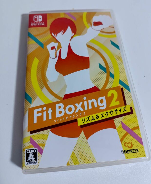 NINTENDO　SWITCH　グレー　ゲームソフト　FIT　BOXING２　他（ゲーム機本体・ゲームソフト）の商品画像 - 査定依頼日：2025年11月23日 - 最高査定価格：14,000円