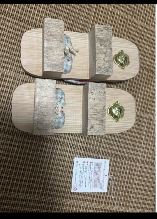 郡上下駄（着物）の商品画像 - 査定依頼日：2026年7月30日 - 最高査定価格：1,000円