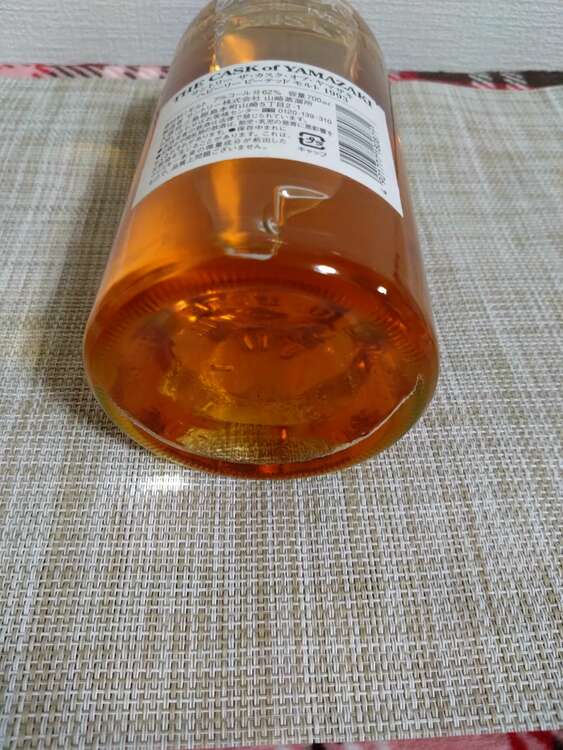 カスクオブヤマザキ　1993（お酒）の商品画像 - 査定依頼日：2025年2月7日