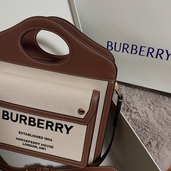 その他 バーバリー （ブランドバッグ）の商品画像 - 査定依頼日：2025年11月16日 - 最高査定価格：25,000円