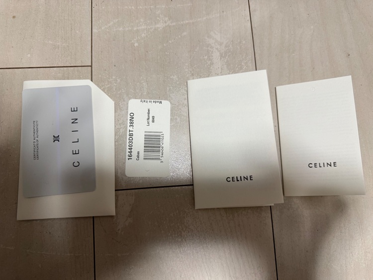 セリーヌ  （ブランドバッグ）の商品画像 - 査定依頼日：2025年10月24日 - 最高査定価格：150,000円