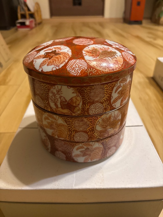 九谷焼（食器）の商品画像 - 査定依頼日：2026年1月22日 - 最高査定価格：2,000円