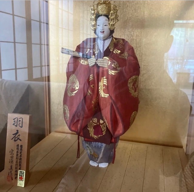 博多人形 羽衣 宗田源造作 伝統工芸品（美術品・骨董品）の商品画像 - 査定依頼日：2026年8月22日 - 最高査定価格：3,000円