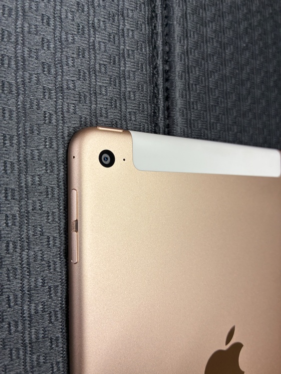 iPad mini4  16GBゴールド（PC・タブレット）の商品画像 - 査定依頼日：2026年4月17日 - 最高査定価格：3,000円