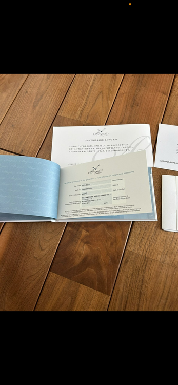 ブレゲ マリーン G5857ST125Zu（高級時計）の商品画像 - 査定依頼日：2025年5月2日 - 最高査定価格：1,700,000円