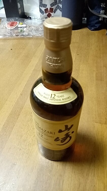 ウイスキー サントリー山崎（お酒）の商品画像 - 査定依頼日：2026年9月28日 - 最高査定価格：19,800円