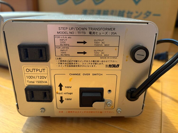 家庭用変圧器（家電）の商品画像 - 査定依頼日：2025年3月23日 - 最高査定価格：5,000円