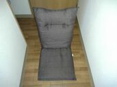 座椅子（家具・寝具）の商品画像 - 査定依頼日：2025年11月22日 - 最高査定価格：2,000円