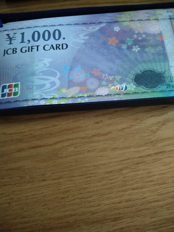JCB（チケット・金券）の商品画像 - 査定依頼日：2025年11月6日 - 最高査定価格：100,000円