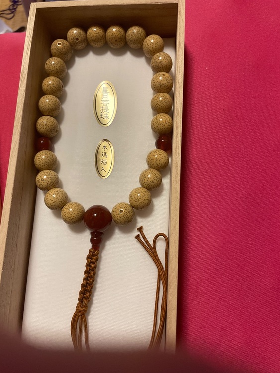 数珠（美術品・骨董品）の商品画像 - 査定依頼日：2025年11月13日