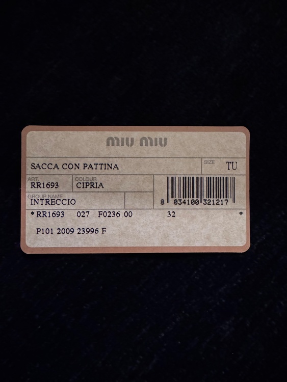 ミュウミュウ  （ブランドバッグ）の商品画像 - 査定依頼日：2025年12月14日 - 最高査定価格：33,000円