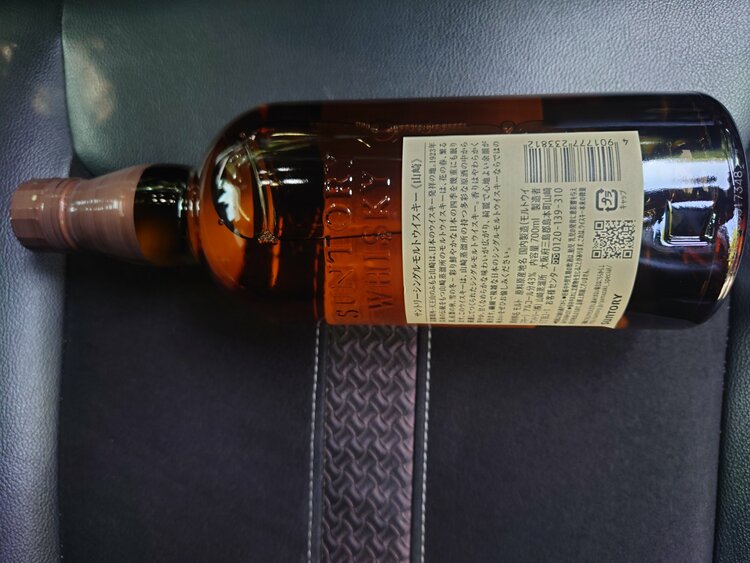 ウイスキー サントリー山崎 （お酒）の商品画像 - 査定依頼日：2026年5月18日 - 最高査定価格：9,500円