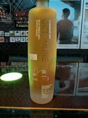 オクトモア（お酒）の商品画像 - 美品 - 査定完了日：2025.12.10 - 最高査定価格：18,000円