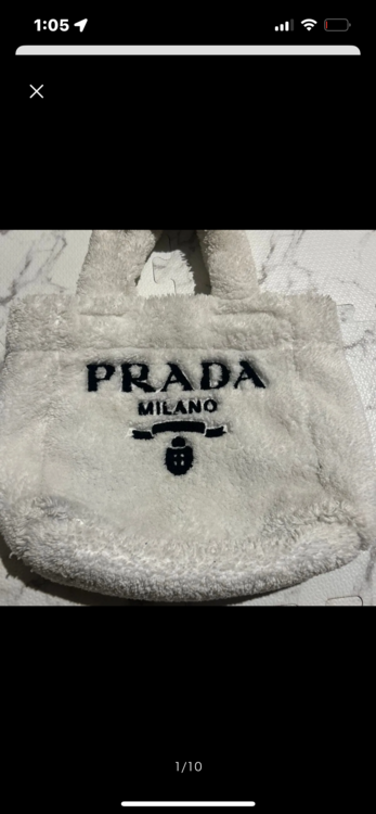 プラダ  （ブランドバッグ）の商品画像 - 査定依頼日：2025年5月14日 - 最高査定価格：110,000円