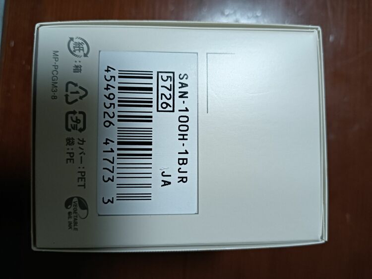 その他 その他 SAN-100H-1BJR（高級時計）の商品画像 - 査定依頼日：2025年10月17日 - 最高査定価格：7,000円
