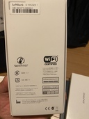 Xperia1（スマホ）の商品画像 - 査定依頼日：2020年6月23日 - 最高査定価格：29,000円