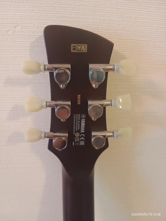 YAMAHA REVSTAR RSP20X（ピアノ・楽器・PA機材）の商品画像 - 査定依頼日：2025年10月5日 - 最高査定価格：160,000円