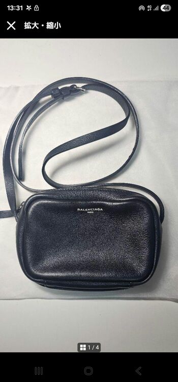 エブリデイカメラバッグXS（ブランドバッグ）の商品画像 - 査定依頼日：2025年9月5日 - 最高査定価格：53,000円