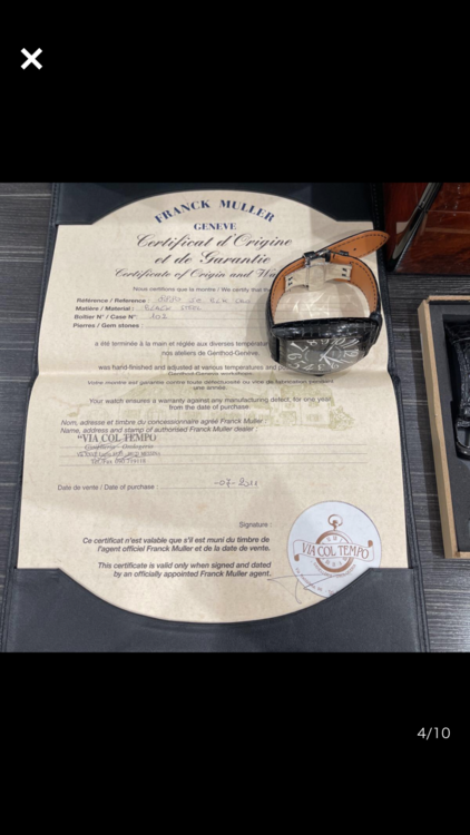 フランクミュラー FRANCK MULLER 8880SCBLKCRO トノー（高級時計）の商品画像 - 査定依頼日：2026年1月5日 - 最高査定価格：410,000円