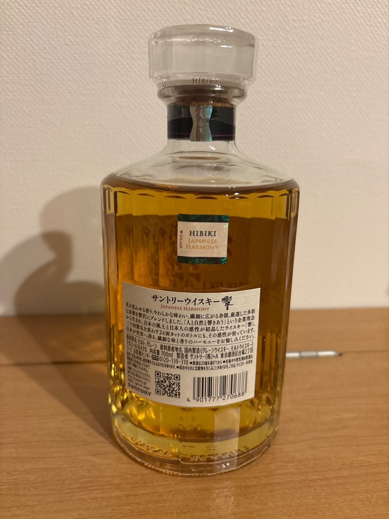 響（お酒）の商品画像 - 査定依頼日：2026年3月26日 - 最高査定価格：10,500円