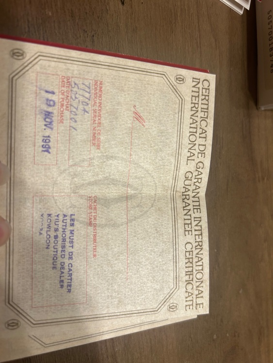 カルティエ タンク （高級時計）の商品画像 - 査定依頼日：2025年7月8日 - 最高査定価格：250,000円