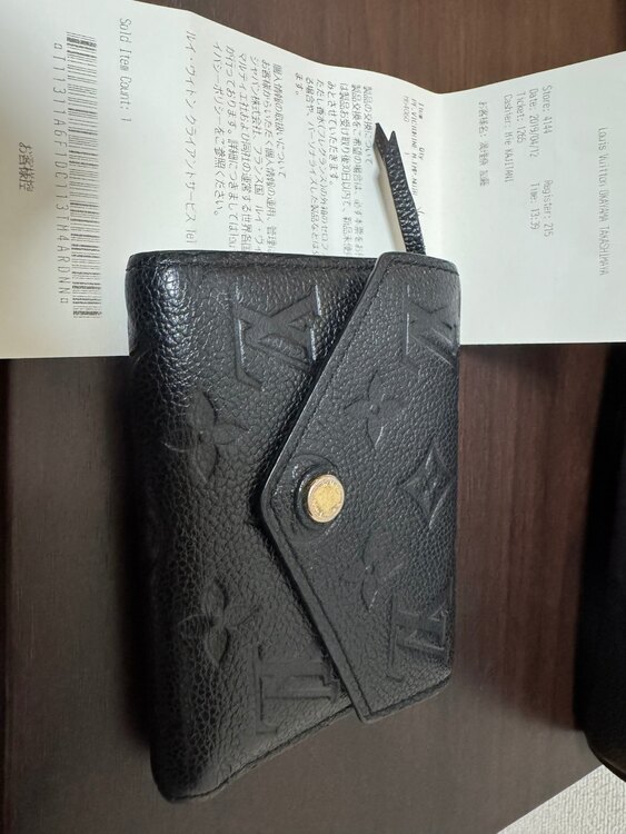 二つ折り財布（ブランド財布・小物）の商品画像 - 査定依頼日：2025年1月27日 - 最高査定価格：30,000円