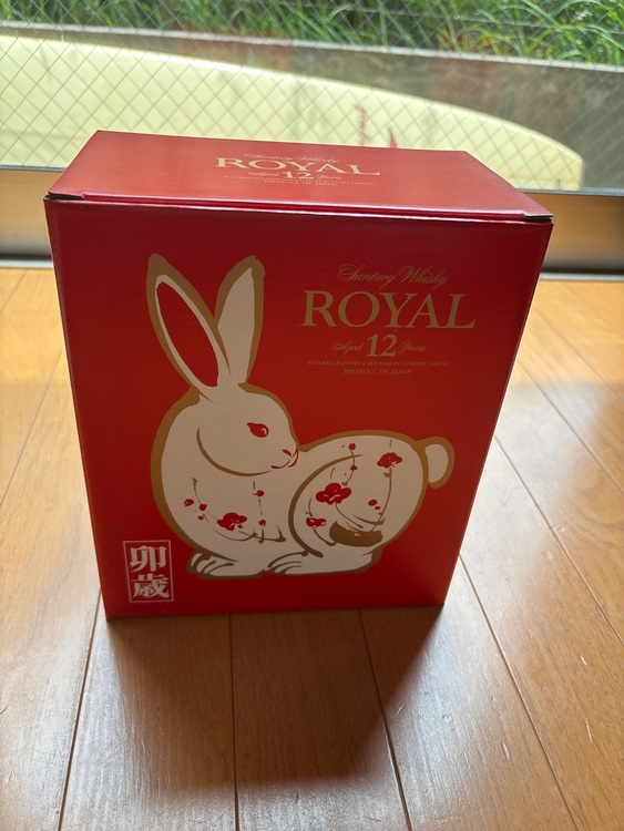 サントリーウイスキーローヤル12年干支ボトル（お酒）の商品画像 - 査定依頼日：2025年6月22日 - 最高査定価格：4,000円
