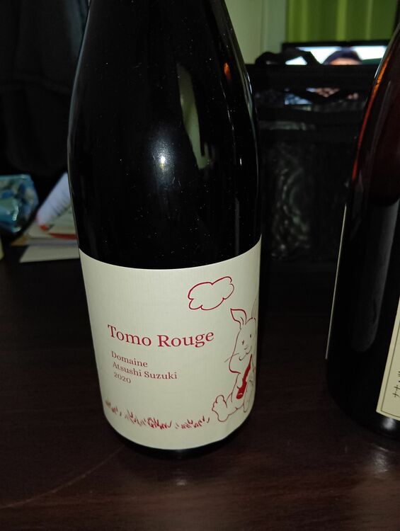 ワイン 日本ワイン （お酒）の商品画像 - 査定依頼日：2025年10月16日 - 最高査定価格：49,000円