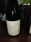 ワイン 日本ワイン （お酒）の商品画像 - 査定依頼日：2025年10月16日 - 最高査定価格：49,000円