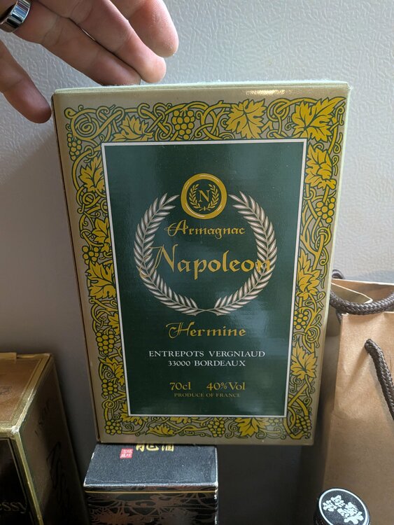 ウイスキー サントリー響 （お酒）の商品画像 - 査定依頼日：2026年3月18日 - 最高査定価格：83,150円