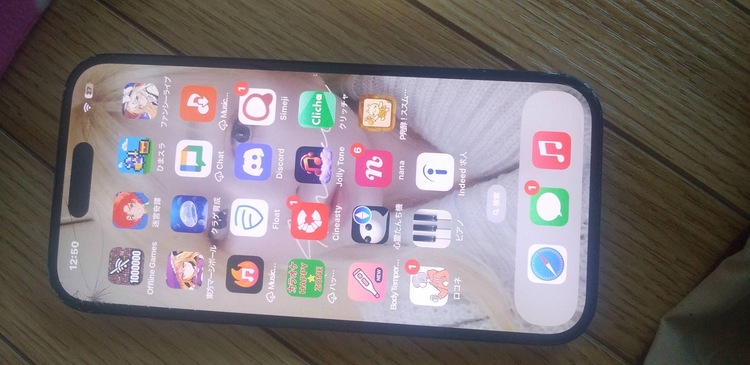 iPhone15（スマホ）の商品画像 - 査定依頼日：2026年2月28日 - 最高査定価格：53,000円