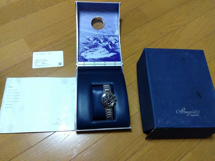 ブレゲ タイプXX 7056（高級時計）の商品画像 - 査定依頼日：2025年4月8日 - 最高査定価格：380,000円