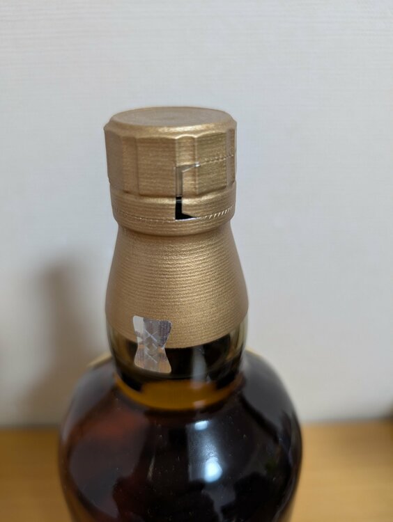 ウイスキー サントリー山崎 （お酒）の商品画像 - 査定依頼日：2026年2月3日 - 最高査定価格：19,000円