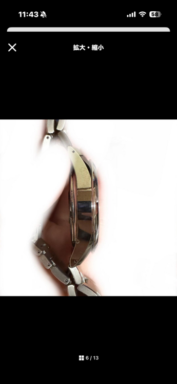 セイコー グランドセイコー SBGA347（高級時計）の商品画像 - 査定依頼日：2025年12月28日 - 最高査定価格：250,000円