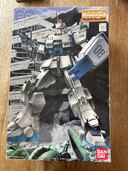 ガンダム　RX-79【G】Ez-8 ガンダムイージーエイト（フィギュア・プラモデル）の商品画像 - 査定依頼日：2025年5月7日 - 最高査定価格：1,200円