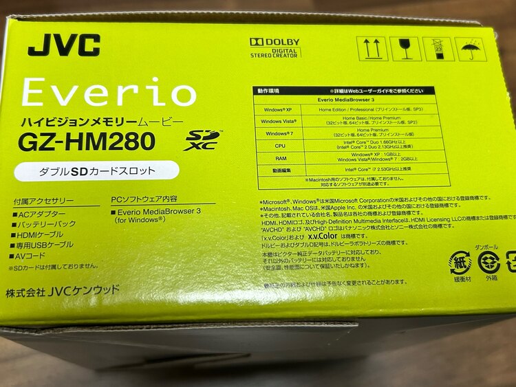 ビデオカメラ　JVC Everio GZ-HM280（家電）の商品画像 - 査定依頼日：2023年11月16日 - 最高査定価格：5,000円