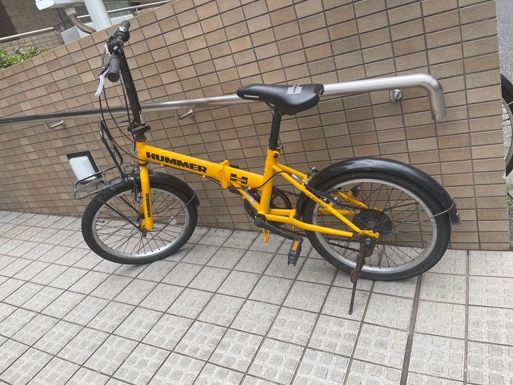 ハマー HUMMER 折りたたみ自転車（自転車）の商品画像 - 査定依頼日：2026年4月30日 - 最高査定価格：5,000円