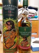 LAGAVULIN（お酒）の商品画像 - 査定依頼日：2025年10月30日 - 最高査定価格：12,000円